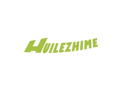 HUILEZHIME