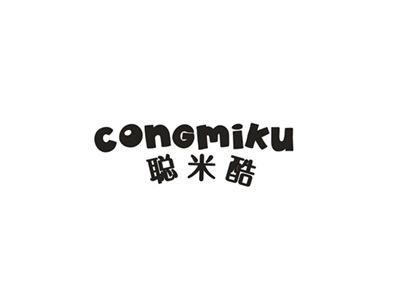 聪米酷