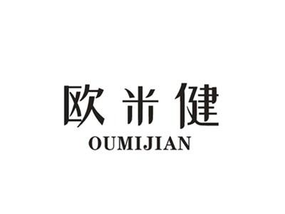 树可拉