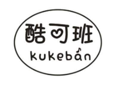 酷可班