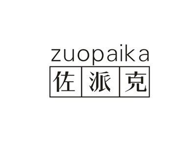 佐派克