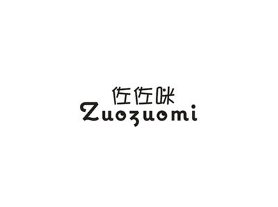 佐佐咪
