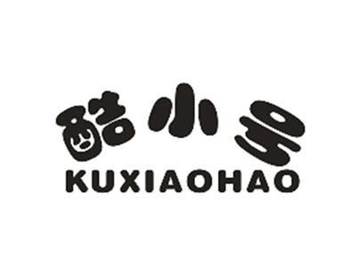 酷小号