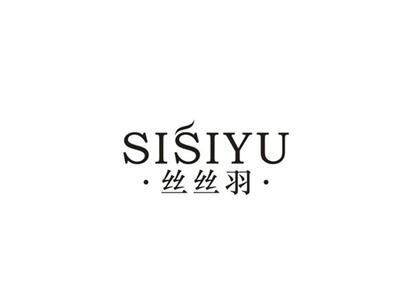 丝丝羽