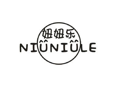 妞妞乐