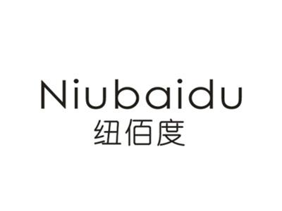 纽佰度