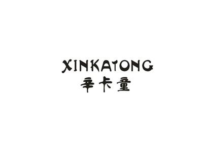 辛卡童