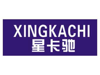 星卡驰