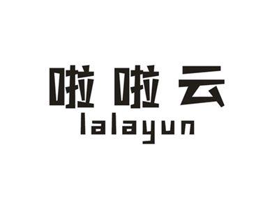 啦啦云