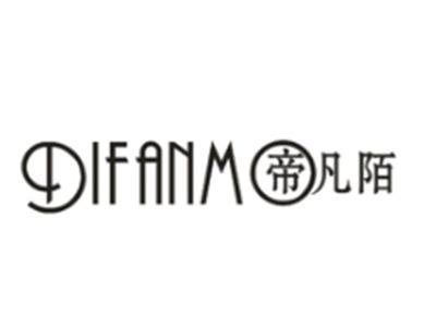 帝凡陌
