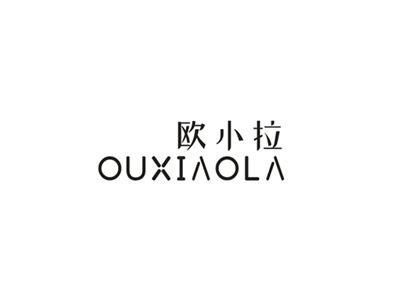 欧小拉