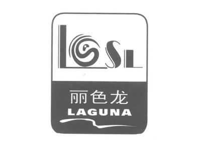 丽色龙