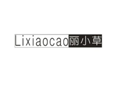 丽小草Lixiaocao