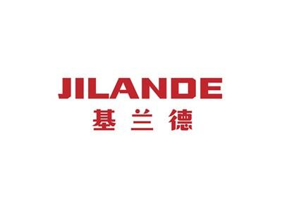 基兰德