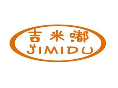 吉米嘟