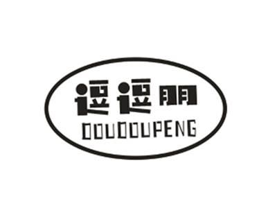逗逗朋