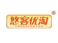 悠客优淘