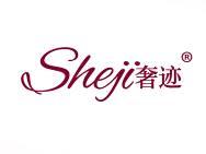 奢迹