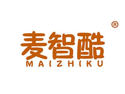 麦智酷