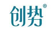 创势
