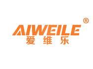 爱维乐