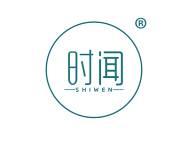 时闻