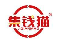 集钱猫