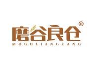 磨谷良仓