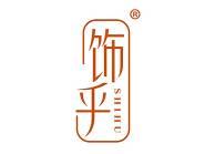 饰乎