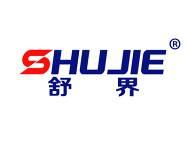 舒界
