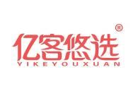 萌娃宣言