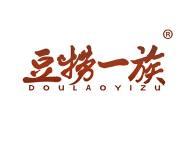 豆捞一族