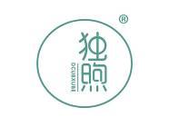 独煦