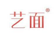艺面