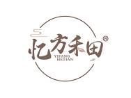 忆方禾田