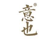 意也