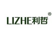 利哲