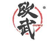 欧武