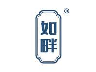 如畔