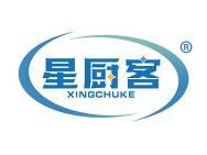 星厨客