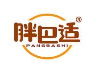胖巴适