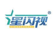 星闪视