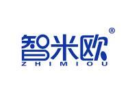 智米欧