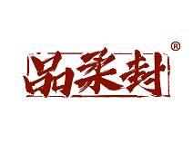 品柔封