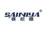 赛尼雅