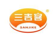 三吉客