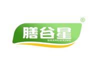 膳谷星