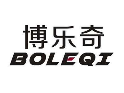 博乐奇