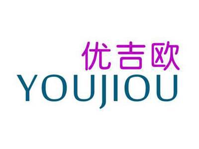 优吉欧