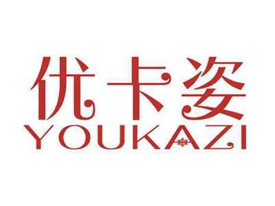 优卡姿